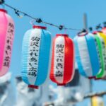 2025.8.10｜駒澤大学キャンパスで開催！「駒沢ふれあい広場夏祭り」。今年もみんなで祭りへGO!