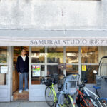 楽器作りにお菓子の家作り⁉︎　子どもたちのアイデアと創造性をひらく「SAMURAI STUDIO 深沢アトリエ」。