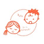 こどもの声に耳をすます場所：「せたがやチャイルドライン」とは？　【電話ボランティア養成講座も】