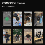 [COMOREVI Smiles]更新中です！ 新しい商業施設の工事の様子も配信！