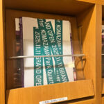 東急沿線に「KOMAZAWA Park Quarter」出現中！ SALUSを見かけたら、裏返して！