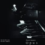【東京初】駒沢公園で坂本龍一『Ryuichi Sakamoto | Opus』無料野外上映会が10/10(土)開催！17:30中央広場