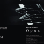 【東京初】駒沢公園で坂本龍一『Ryuichi Sakamoto | Opus』無料野外上映会が10/10(土)開催！17:30中央広場
